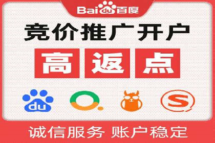 案例探讨：SEM关键词优化策略应用