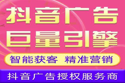 优化策略，SEM托管案例深度剖析